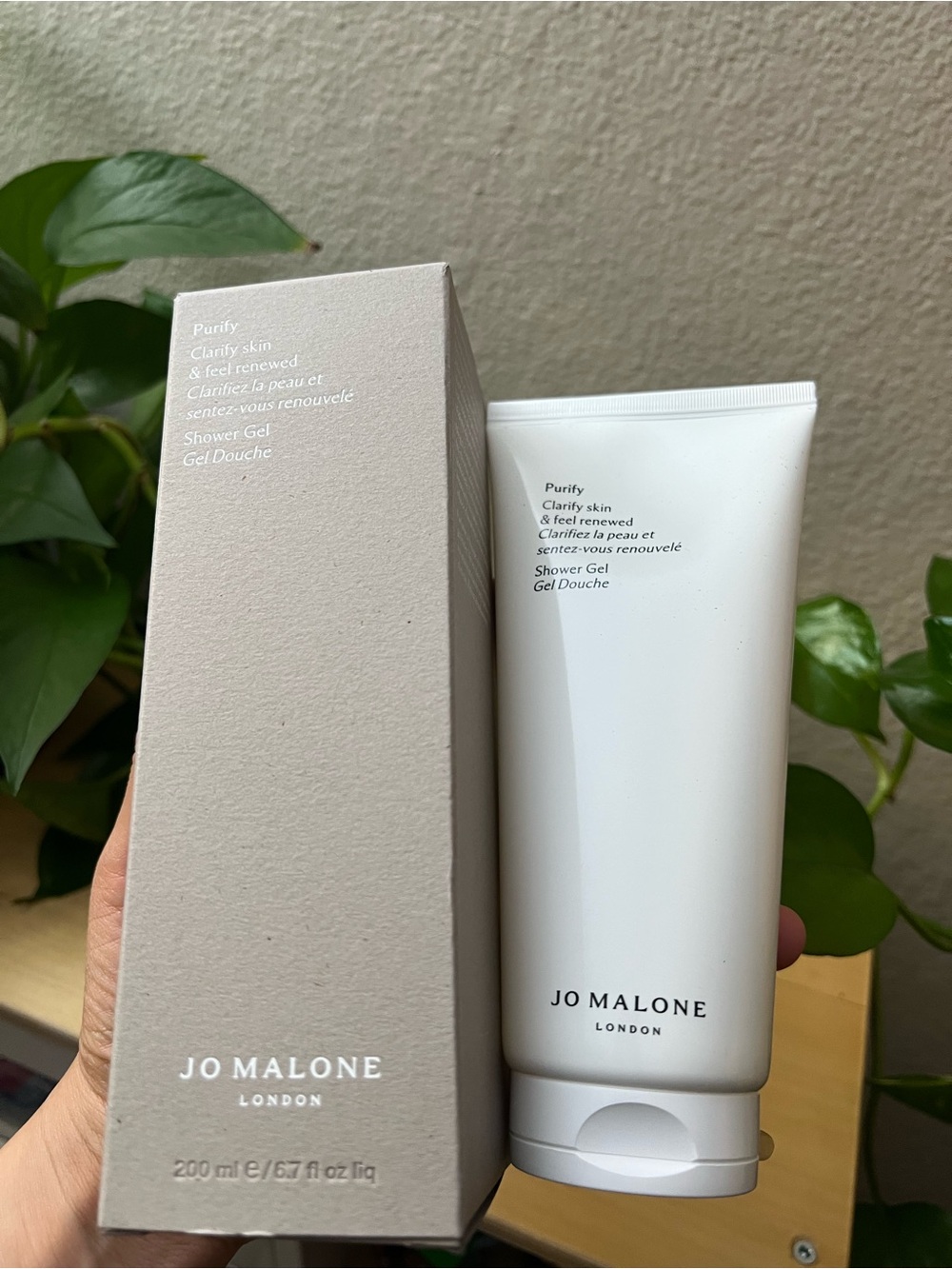 NIB Jo Malone Purify Shower Gel 6.7oz/200ml